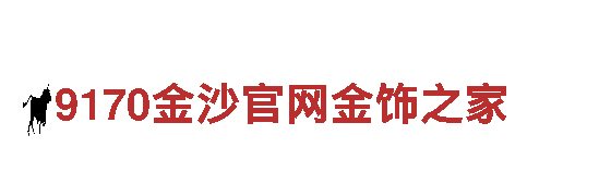 亚新体育app游戏平台-民营企业